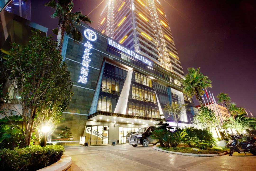 畅玩昆山24万㎡水世界住小台北101酒店