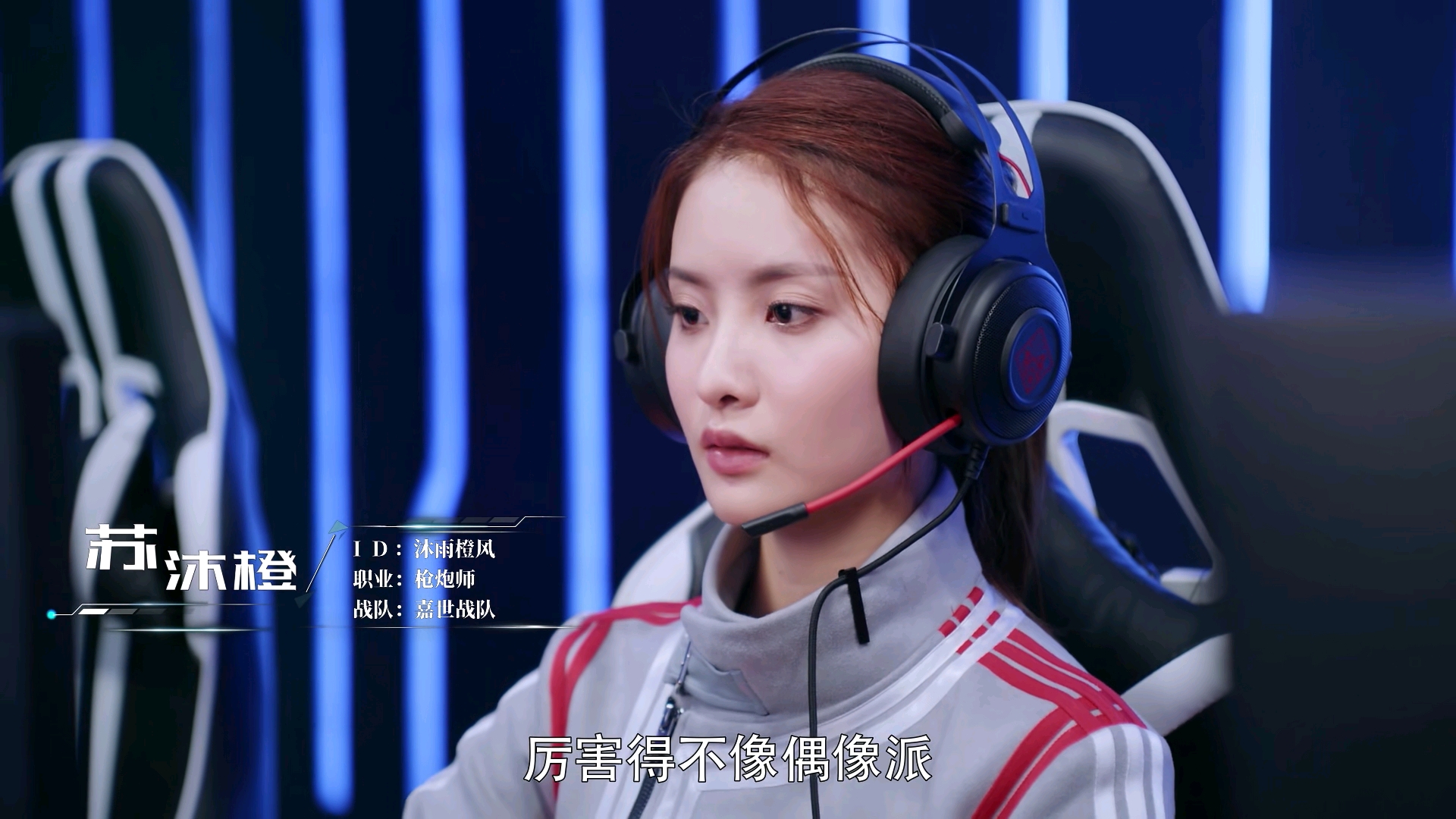 原创全职高手叶修虽然退役但兴欣是新的开始战队已有雏形