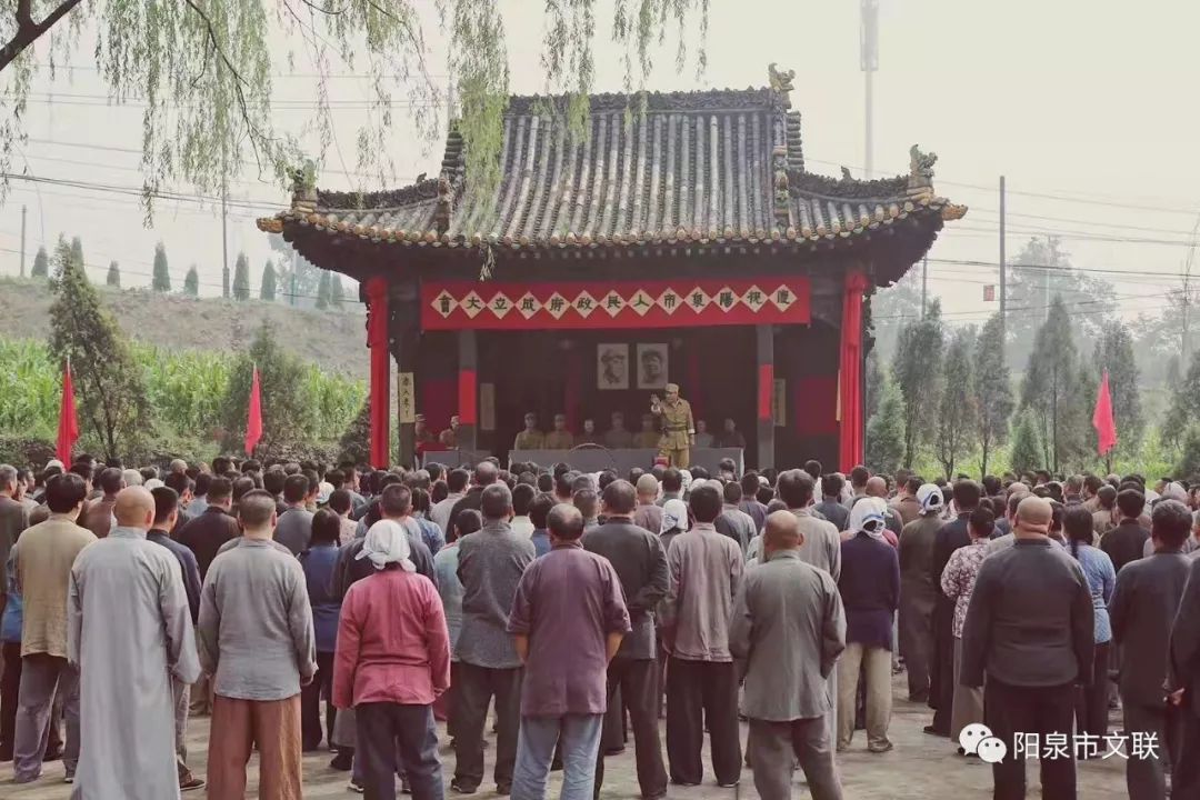 的历史有了更加深入的了解,对阳泉解放建市的历史有了更加深刻的认识