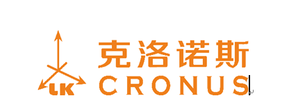 专精型生产尽在克洛诺斯