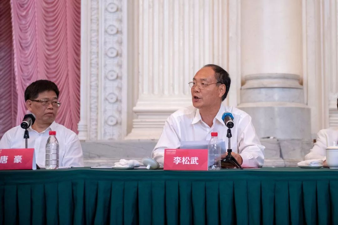 宋庆龄事业的传承与创新座谈会在沪举行