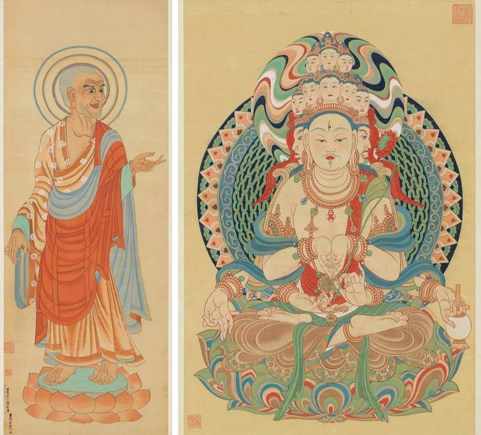 三清上东方美术史讲座001 | 行·大千世界