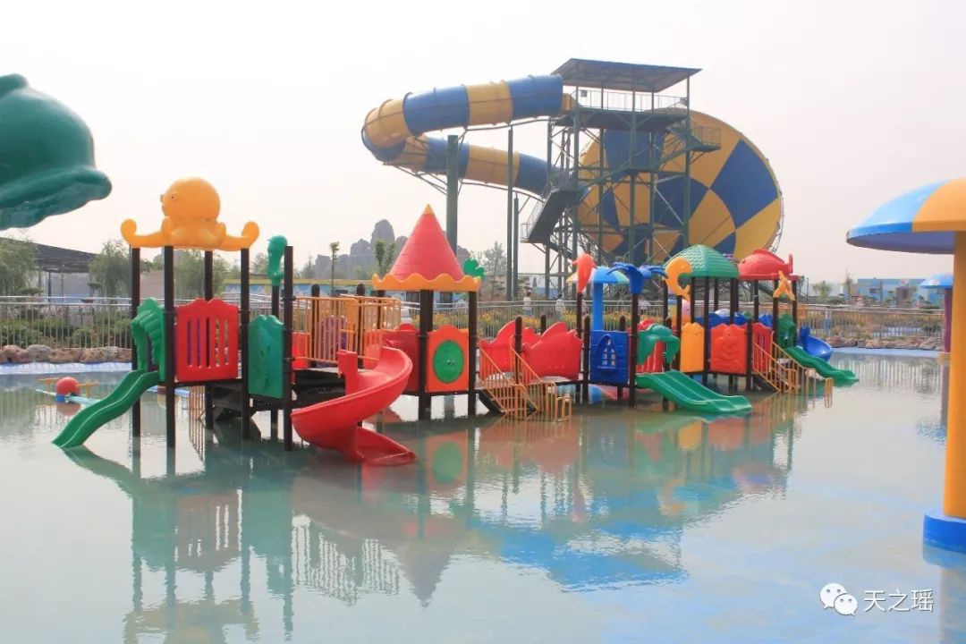 开抢啦399元人抢购天之瑶温泉汗蒸水上乐园通票