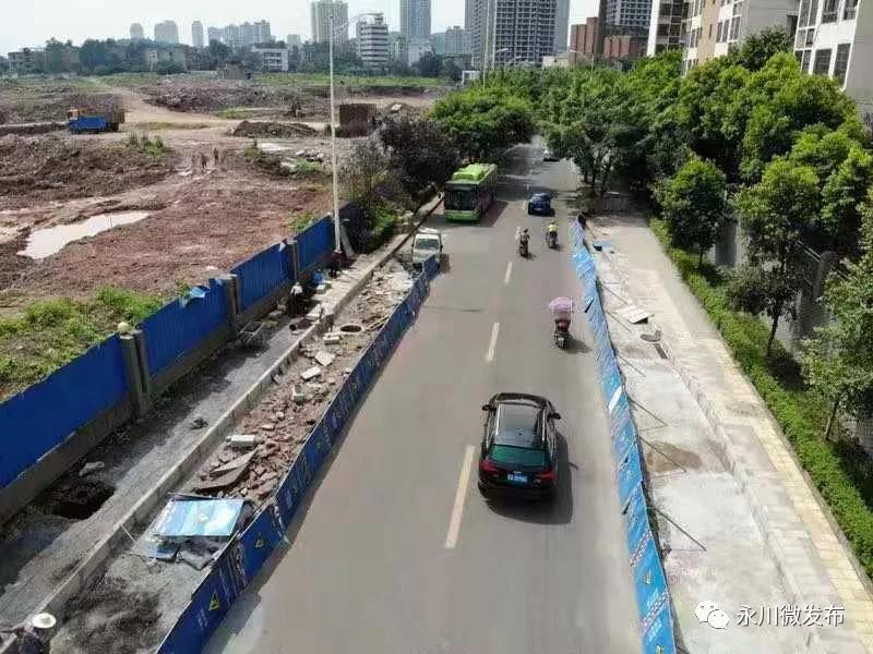 永川城区道路大改造涉及蚂蟥桥大南门植物园还有