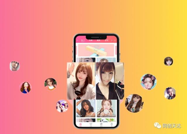 微信登录账号登录_登录账号微信默认在哪里取消_登录账号微信怎么登录