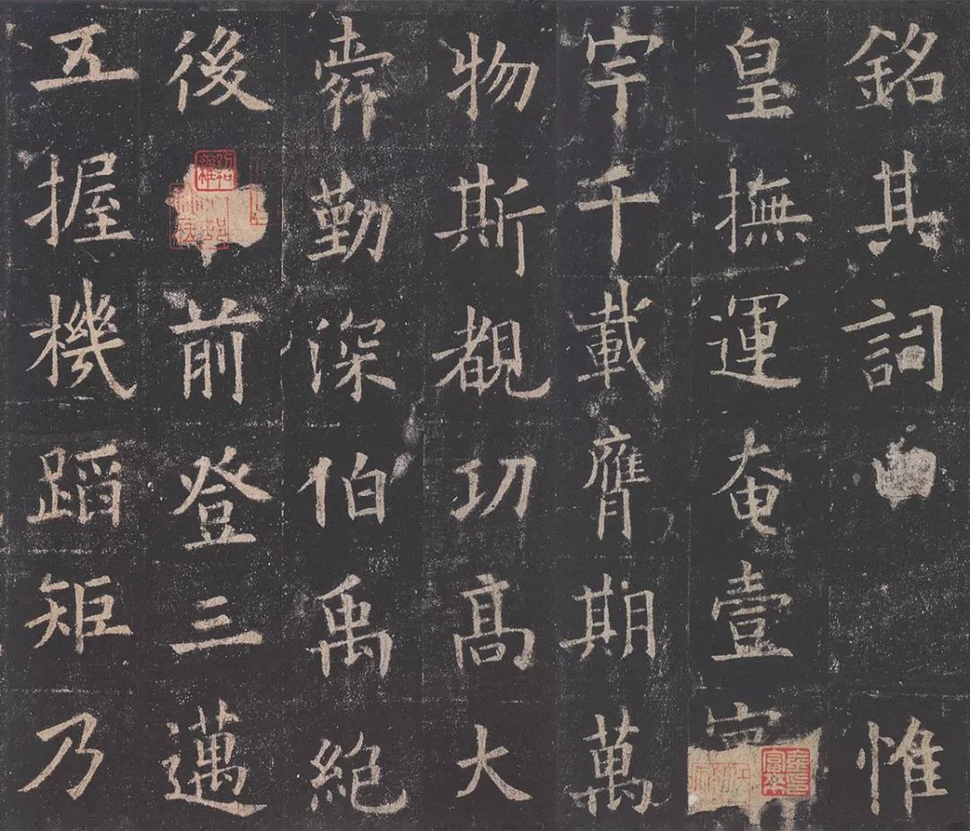 《九成宫醴泉铭》原大高清宣纸复制细节实拍