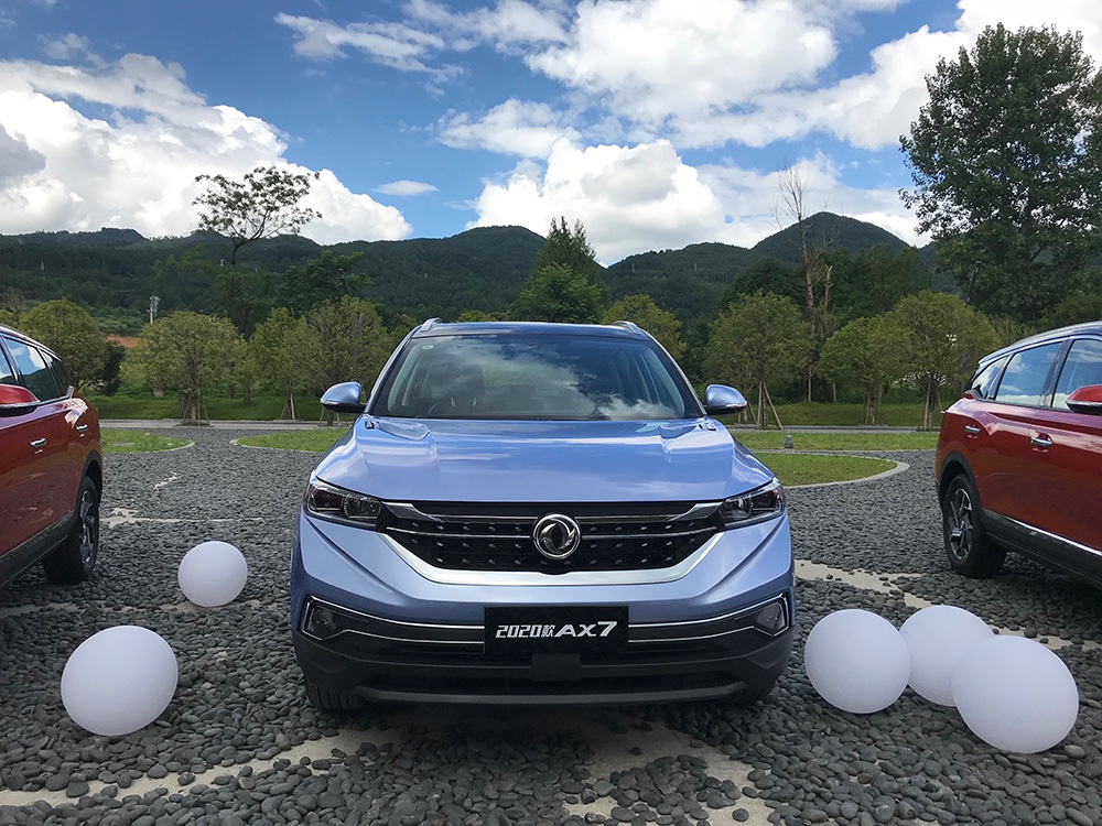 东风风神2020款AX7上市，售11.99-13.39万元
