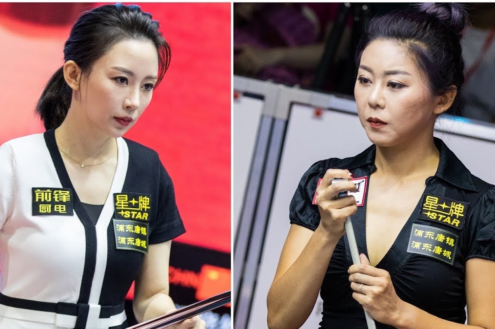 赢得漂亮连胜三局潘晓婷胜金佳映赢得九球争霸赛