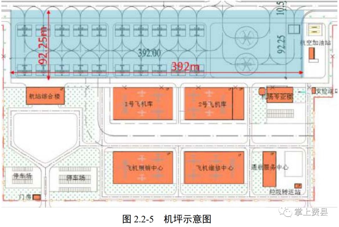 通用机场设计图图片