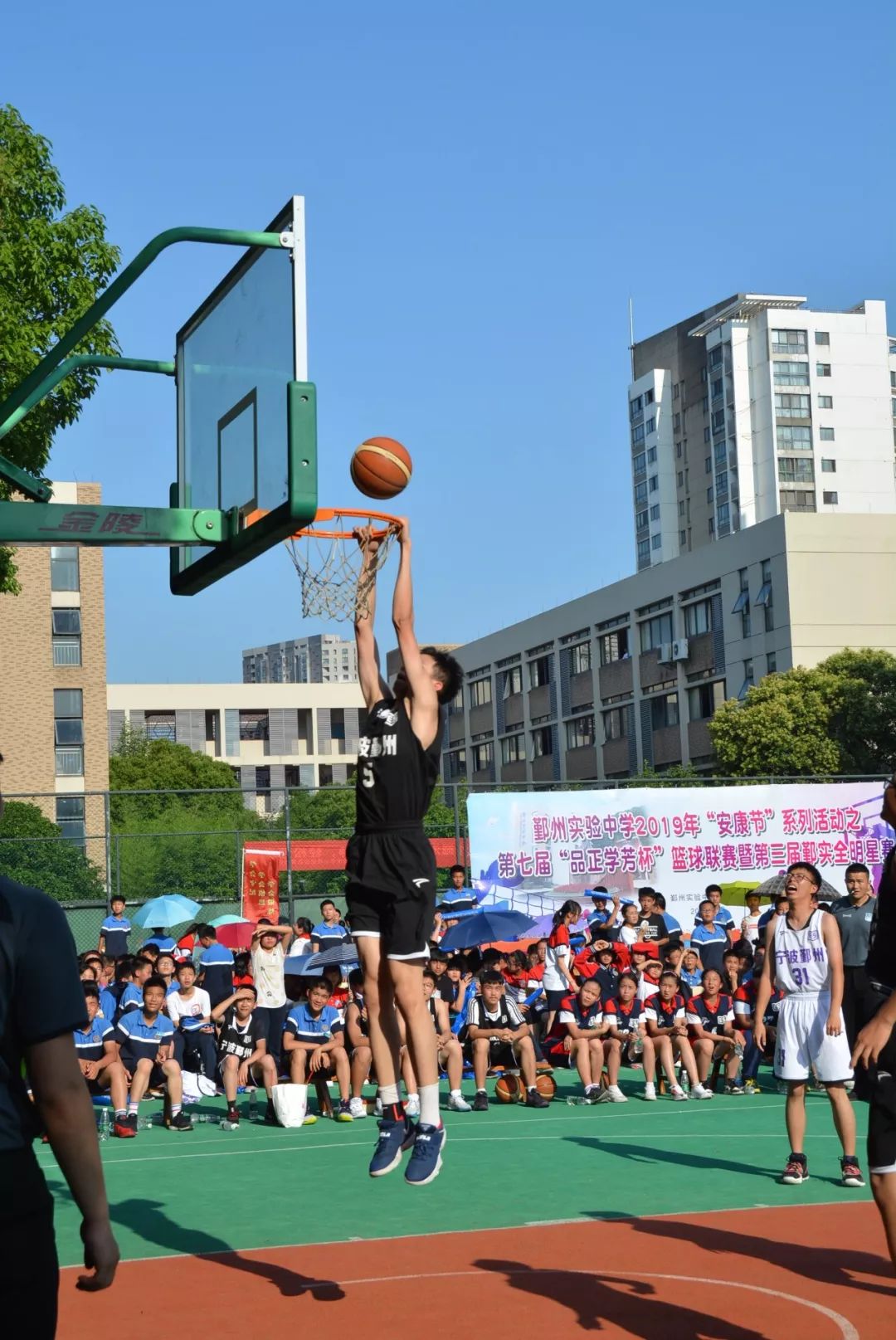 鄞州实验中学阳光体育为孩子的明天加持