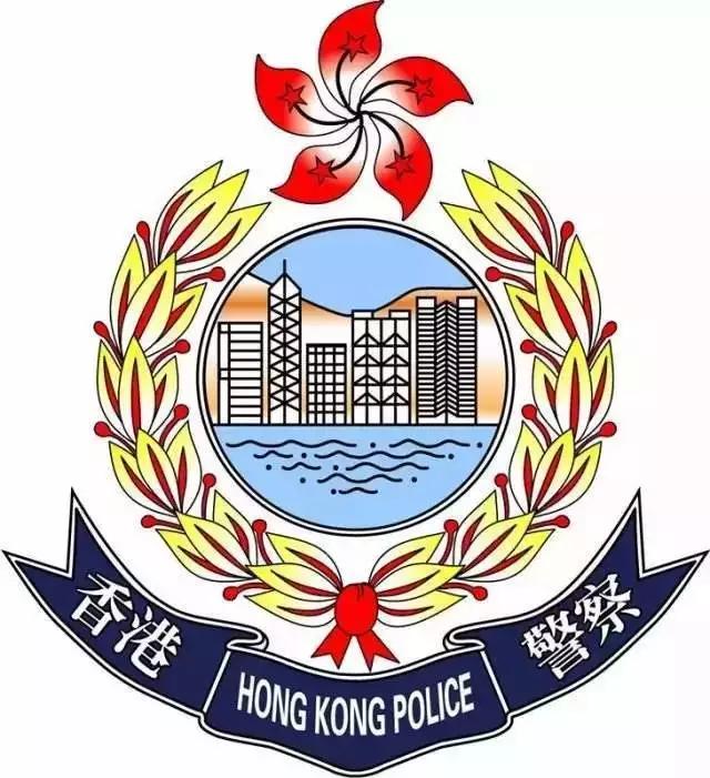 为你奉上香港安全提示!