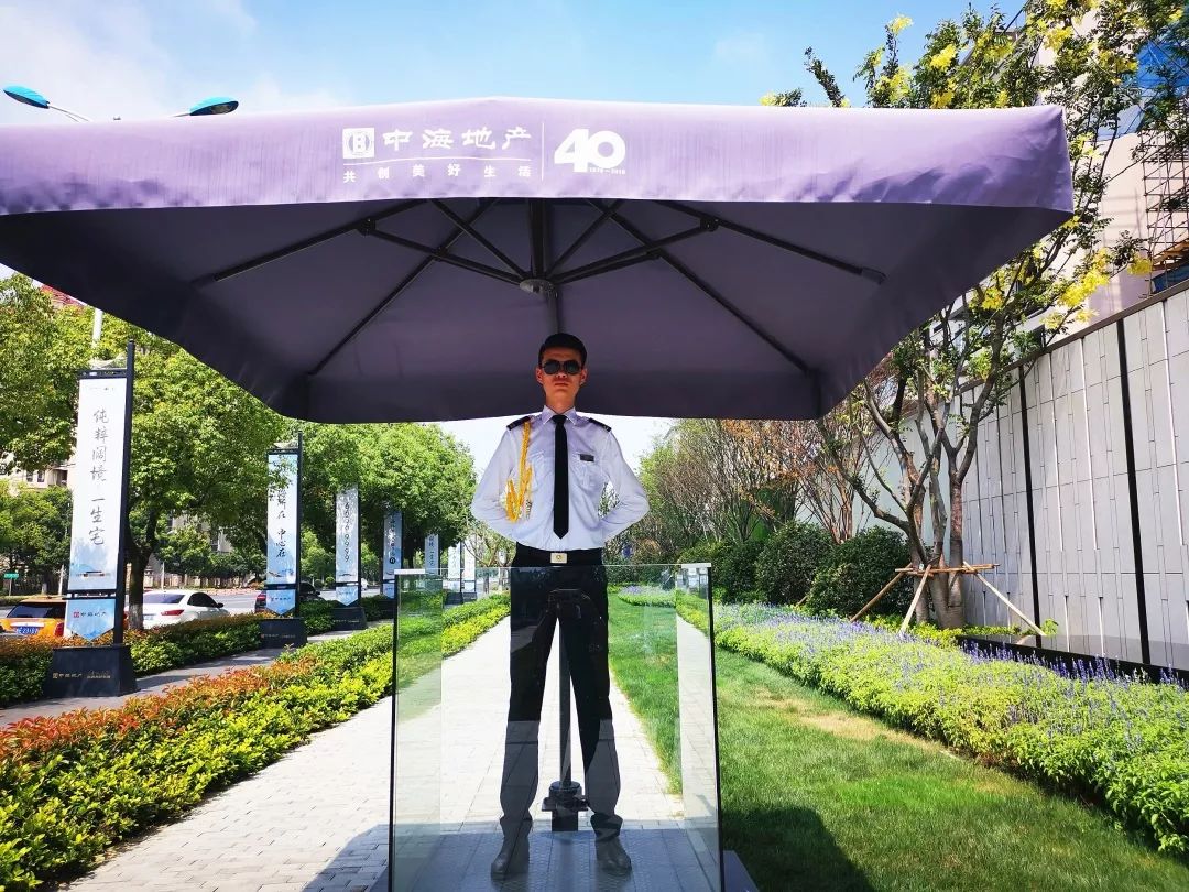 在中海卖场发现十二时辰之美