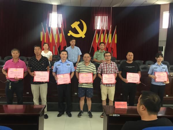 征兵工作金井镇召开2019年度夏秋季征兵工作部署动员大会