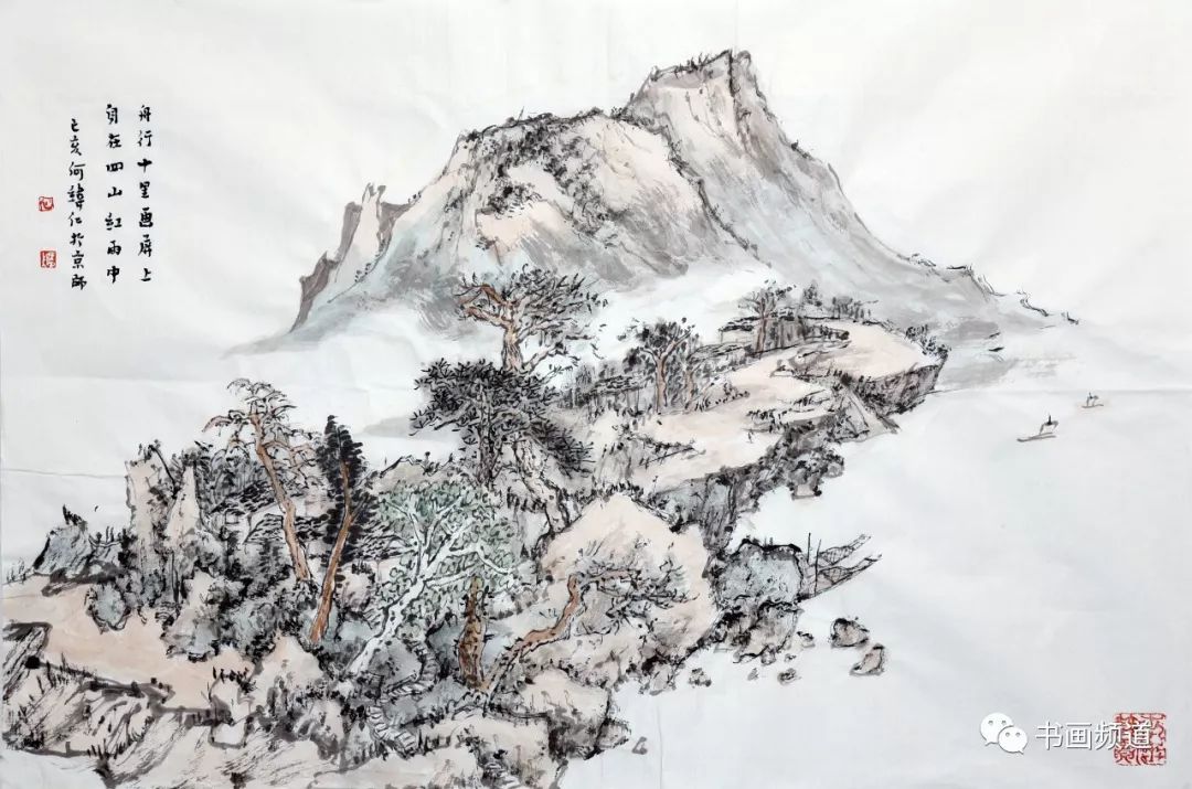 新古典山水著名画家何纬仁