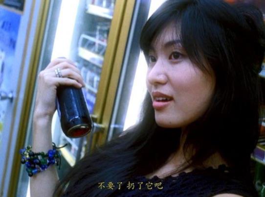 《重庆森林》里最性感的女演员,连梁朝伟曾和她传绯闻_周嘉玲