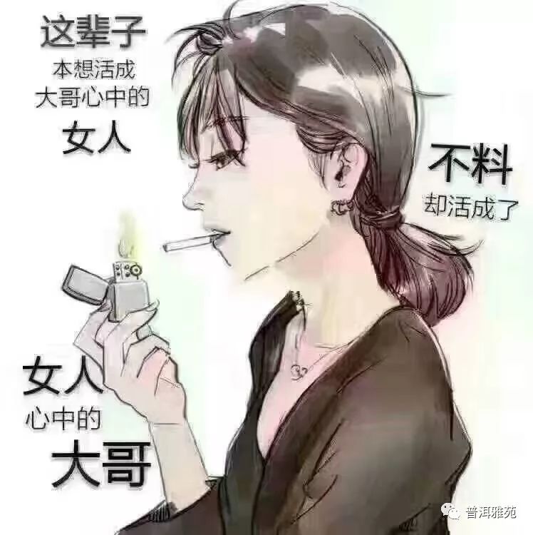 简介舒丽:原名张淑丽,一个简单快乐,喜欢文字,偶尔自悦,也悦人的女子