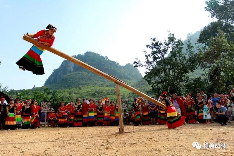 7月26日广西西林彝族火把节邀您来狂欢
