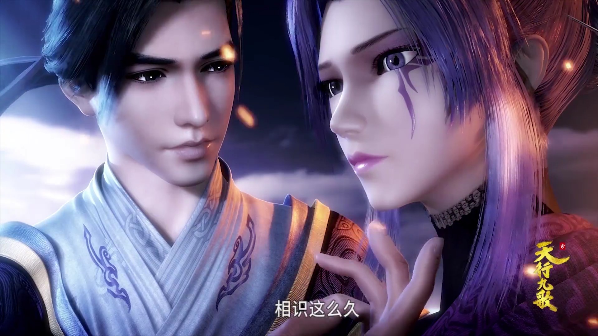 天行九歌新op韩非一脸严肃地拉着紫女的小手这是有什么情况