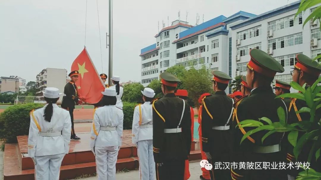 黄陂职校2019年招生录取名册