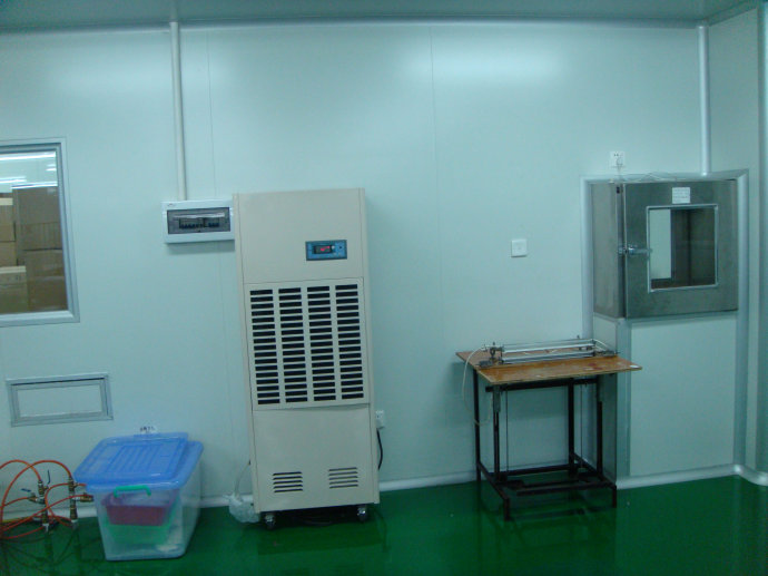 制药厂无尘车间除湿机