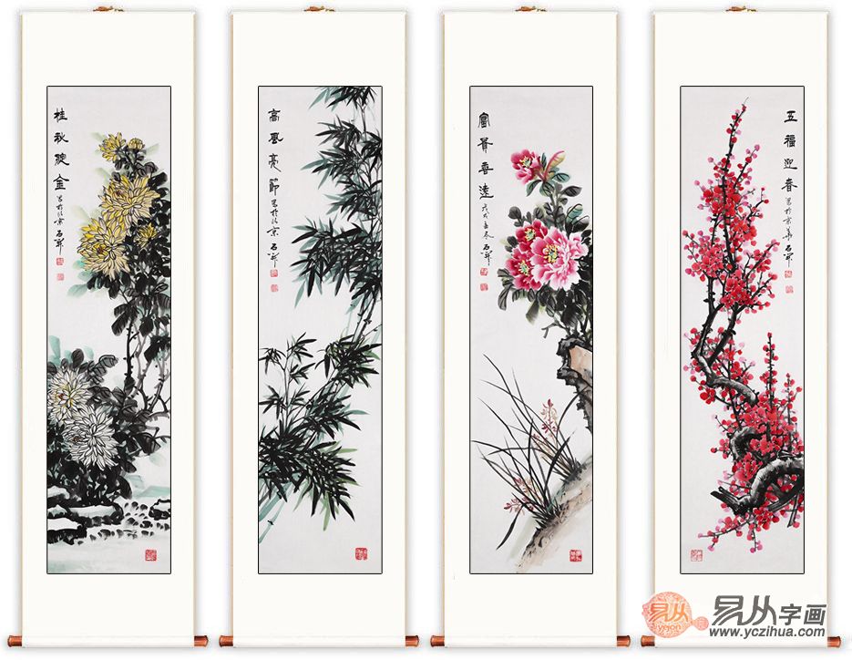 画家石开代表之一传统国画梅兰竹菊四君子作品品赏