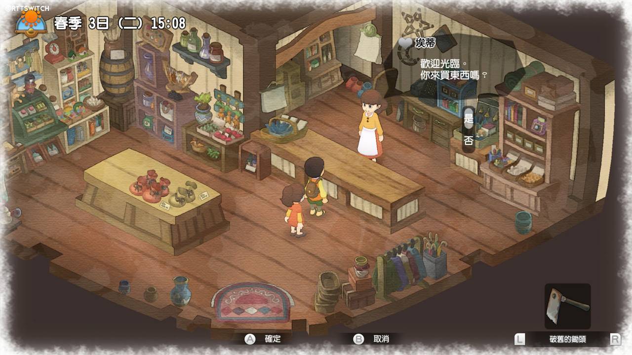 免费中文版=无人区国语免费中文版
