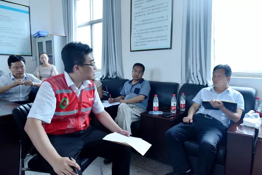 镇长朱俊杰最后强调,面对当前脱贫攻坚工作形势,要切实提升思想认识