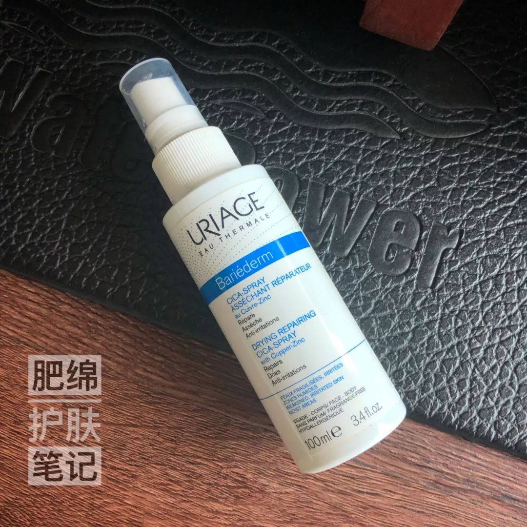 万能灵药cica霜快速修复促进愈合舒缓抗敏一瓶搞定所有