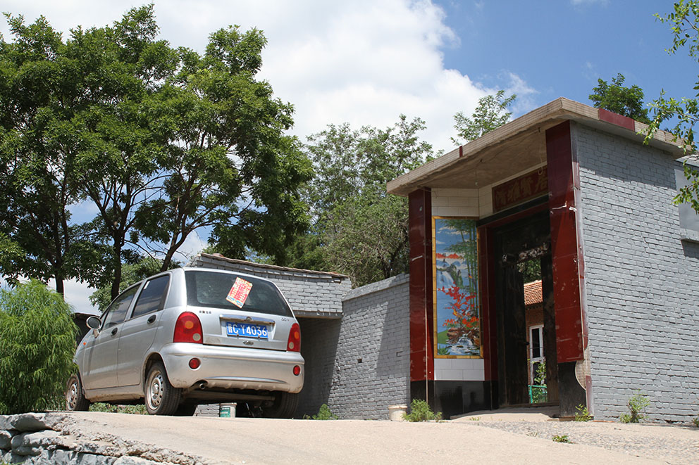 南娄镇白道村依托自然环境优势打造生态宜居村落