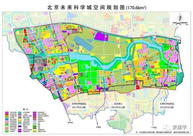 新规划落地! 昌平这个区域, 未来会脱离昌平?_科学城