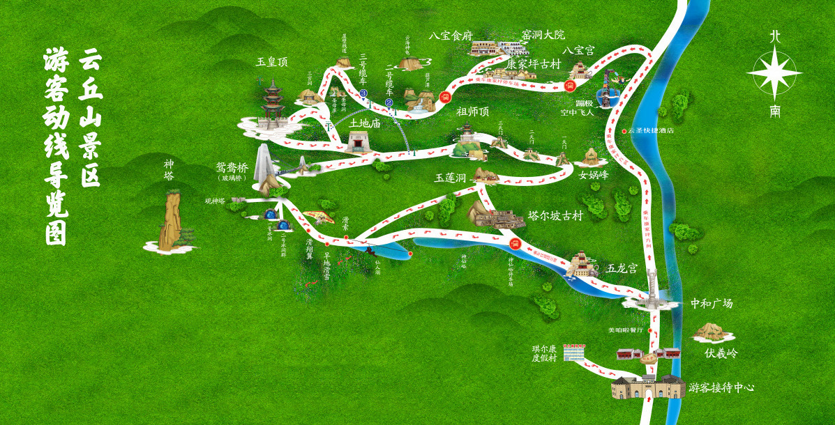 山西云丘山风景区美丽好玩的游玩攻略在这里