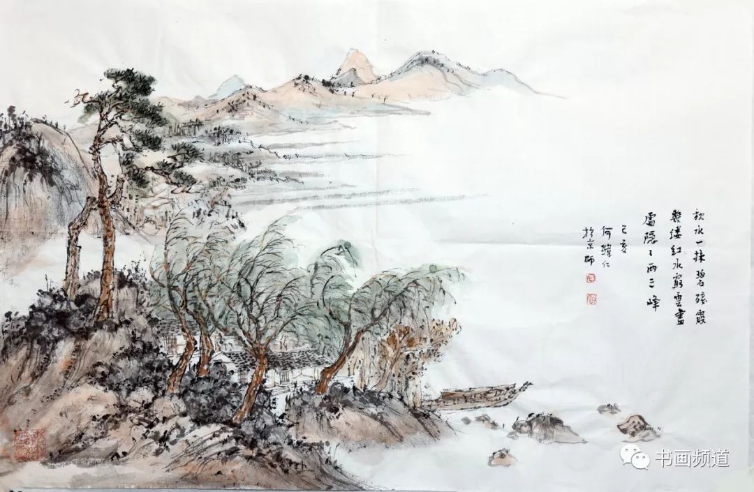 新古典山水著名画家何纬仁