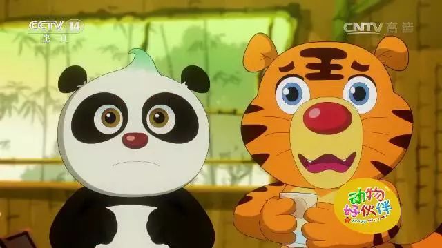 我…我看到虎哥杯子里……好像……好像有一条小蛇!