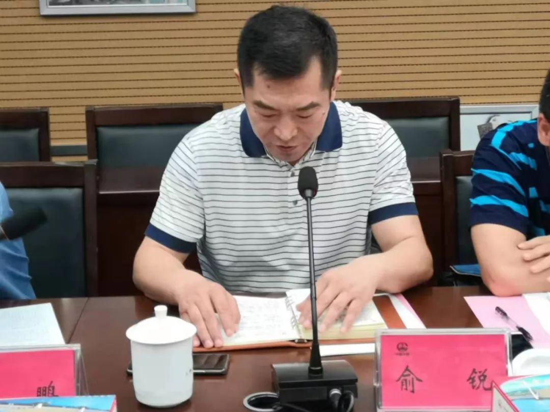 七公司总经理章德春对公司发展概况,全面管理实验室