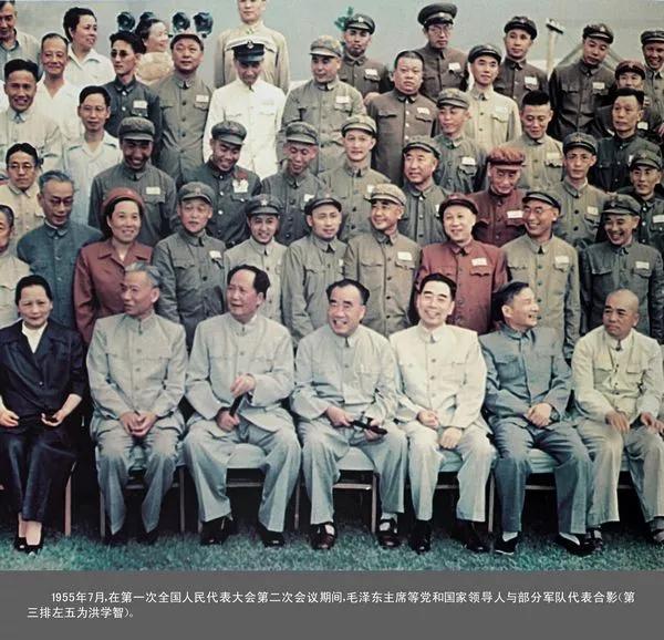 洪学智上将(1955年授衔照)1959年春西藏上层反动集团发动叛乱,洪学智