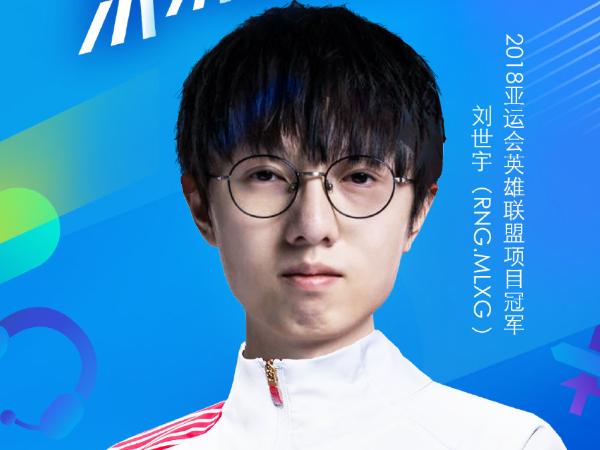 mlxg参加活动给青少年讲故事网友孩子大了染头发了