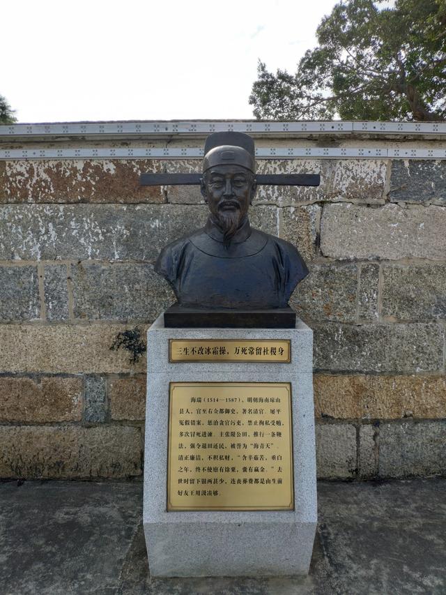 江门市华侨历史学会学术考察活动丨参观开平荻海风采堂