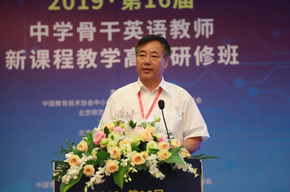 田克让名师工作室红色胜地与全国名师共探教育现代信息化江西南昌第