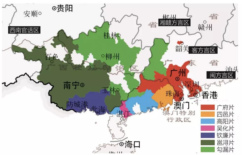 徐粤 林国靖 | 粤语方言区风土建筑谱系分类与基质研究_民居