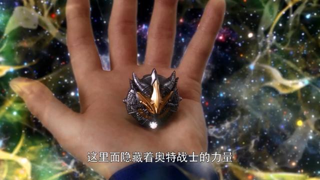 赫尔贝洛斯和加拉特隆mk2两头怪兽,之所以能在败北后变成怪兽戒指,都