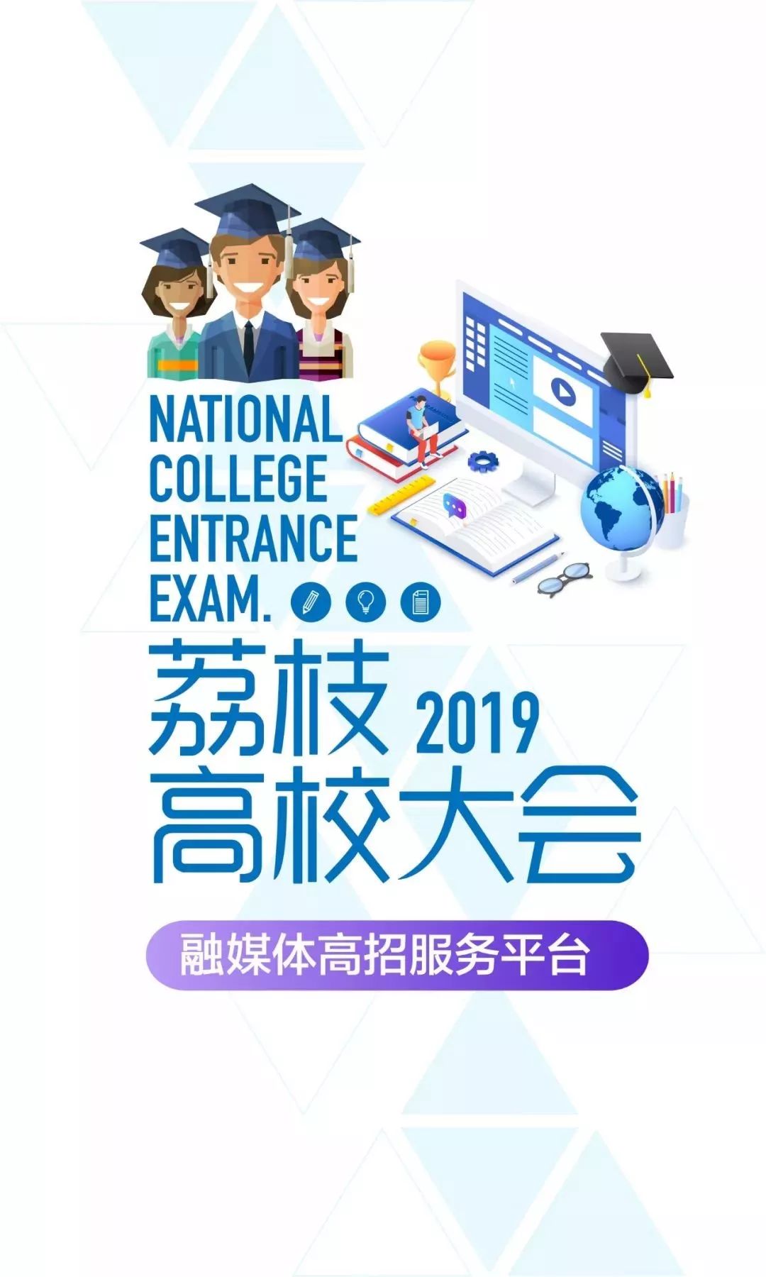 服务平台编辑:汪媛媛 姚玲玲 侯静如返回搜狐,查看更多