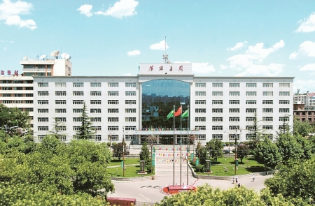 阳煤集团上榜世界500强