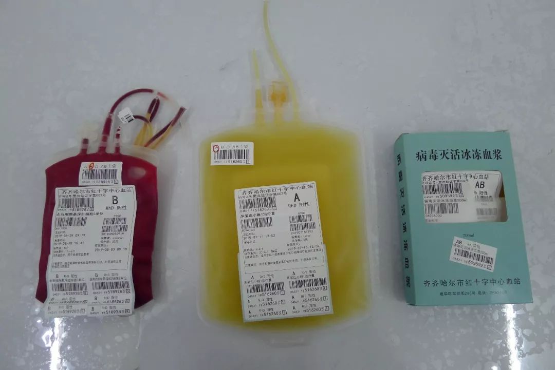献血无偿为啥用血收费