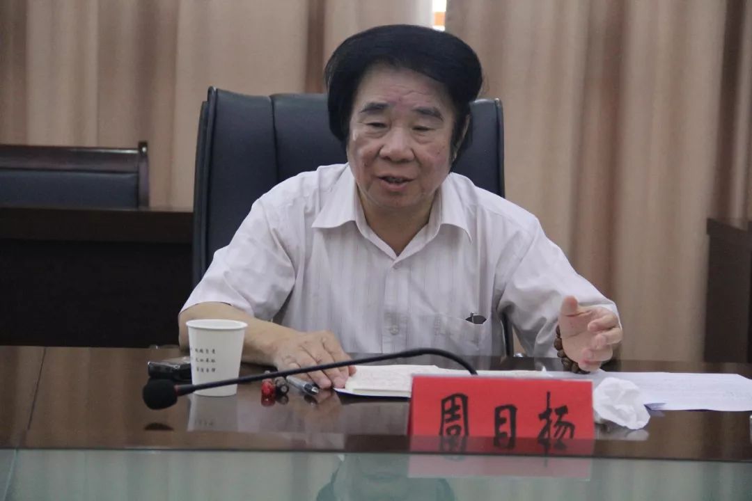 省老区建设促进会来铅山调研