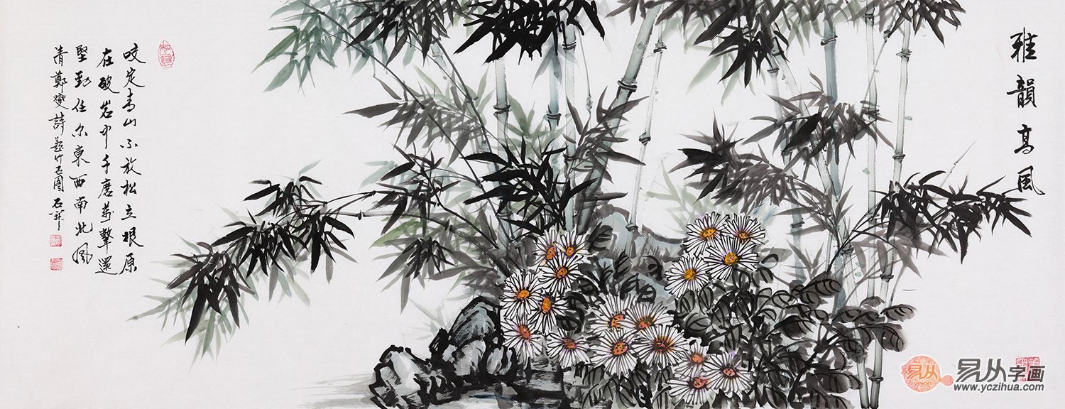 画家石开代表之一传统国画梅兰竹菊四君子作品品赏