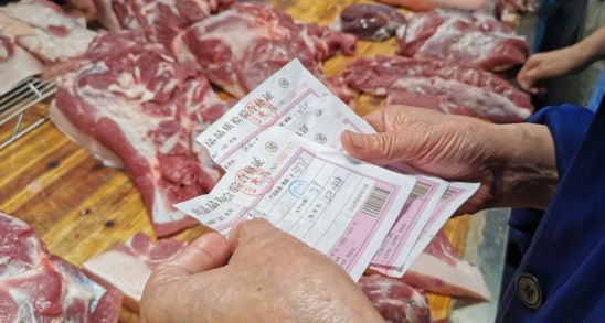 关于咸宁的猪肉,官方发话了!
