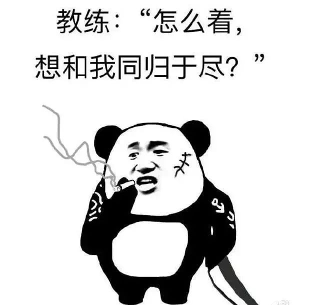 这个夏天考驾照的人都skr人才