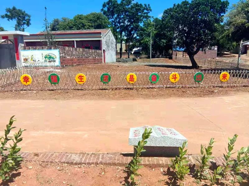 徐闻前山镇冯村大刀阔斧整治人居环境出成效