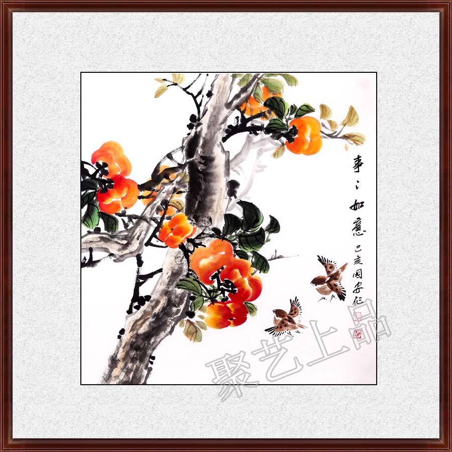 家里悬挂柿子图 代表作任何事情都会事事如意