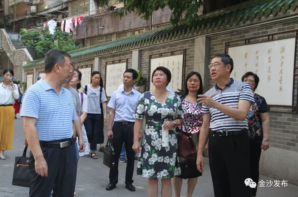 蒙敏带队到广州市荔湾区考察学习_金沙县